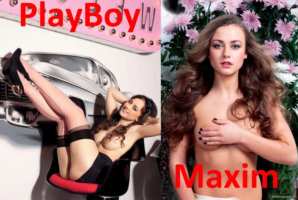 Ингрид Олеринская Maxim