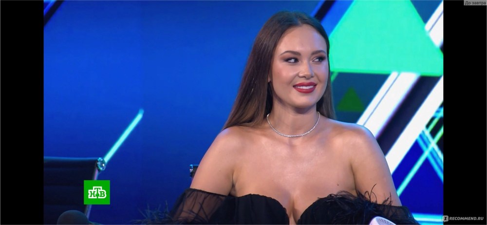 Аида Гарифуллина в купальнике