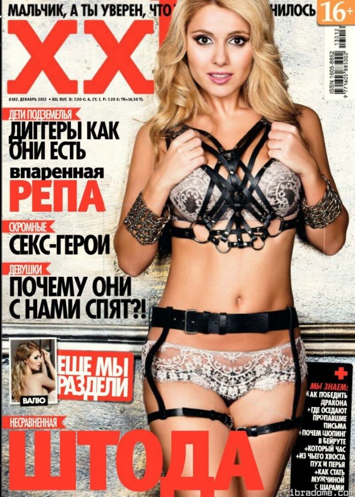 Марина Шако фото голая
