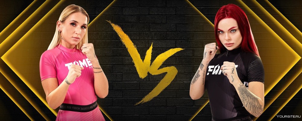 Камилла zusje MMA