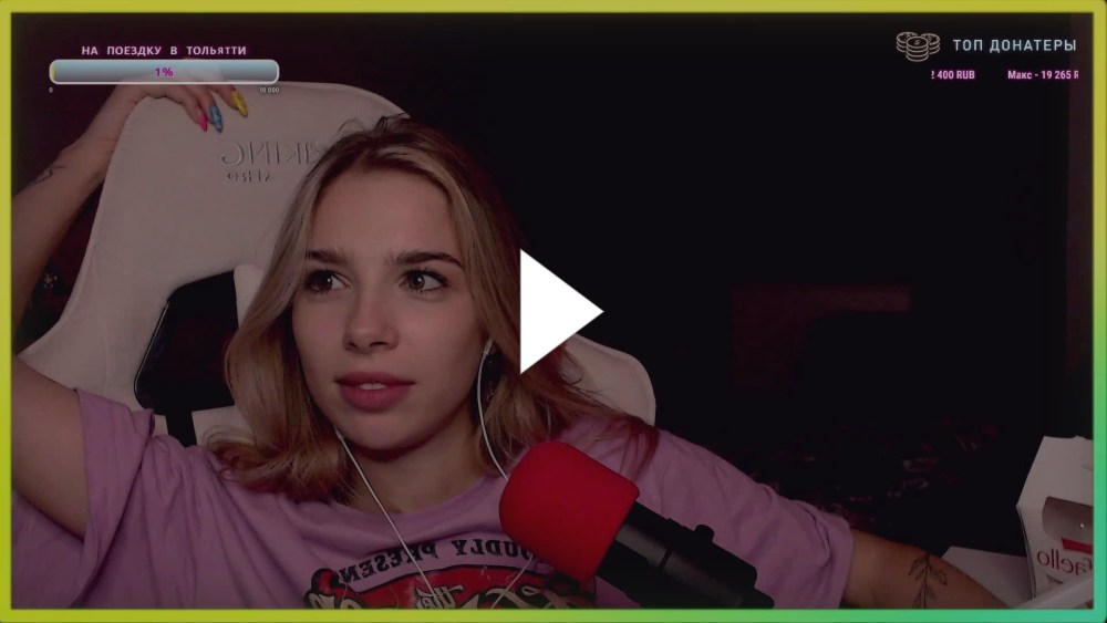 Полина Малиновская hot