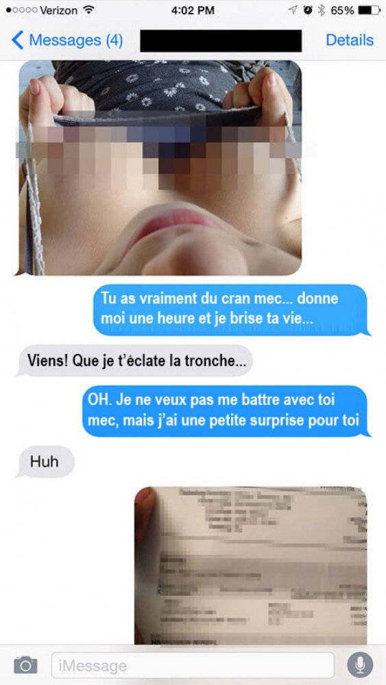 Интимные переписки