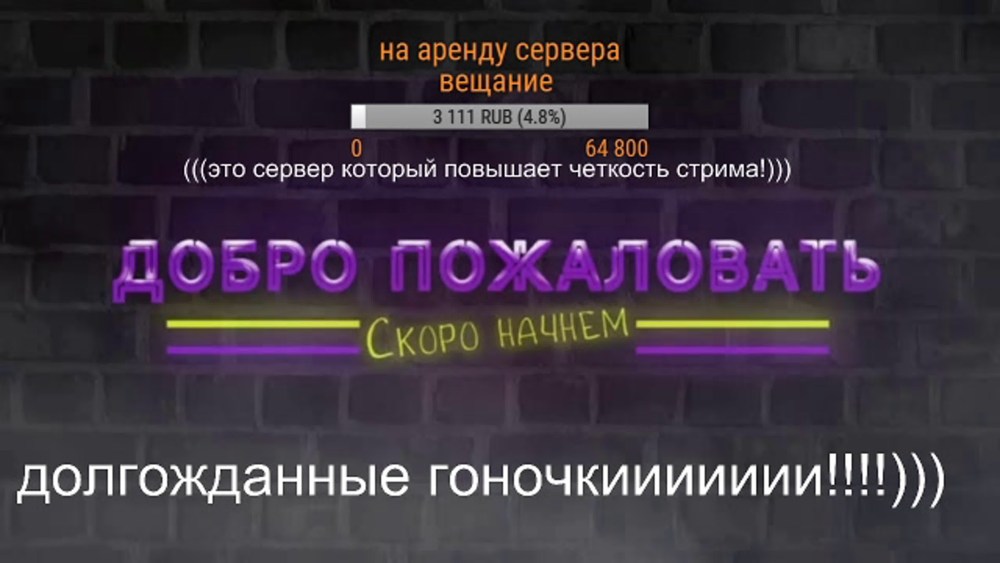 Даша дошик в детстве