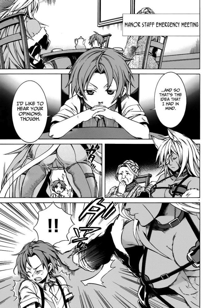Реинкарнация безработного hentai Сильфит