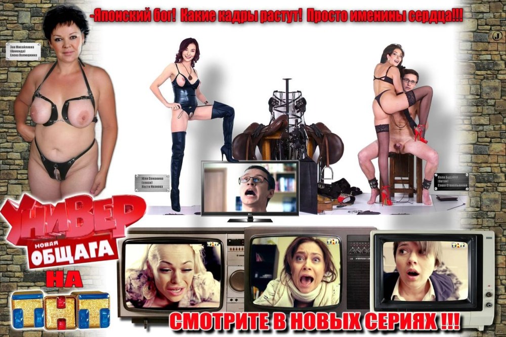 Guties Melissa Moore порнофильм