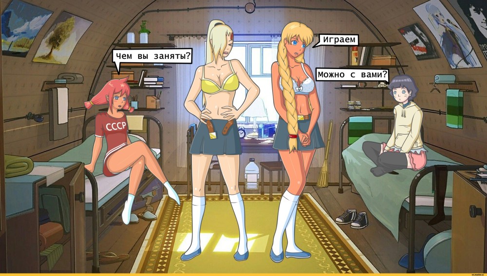 Ольга Дмитриевна лесби