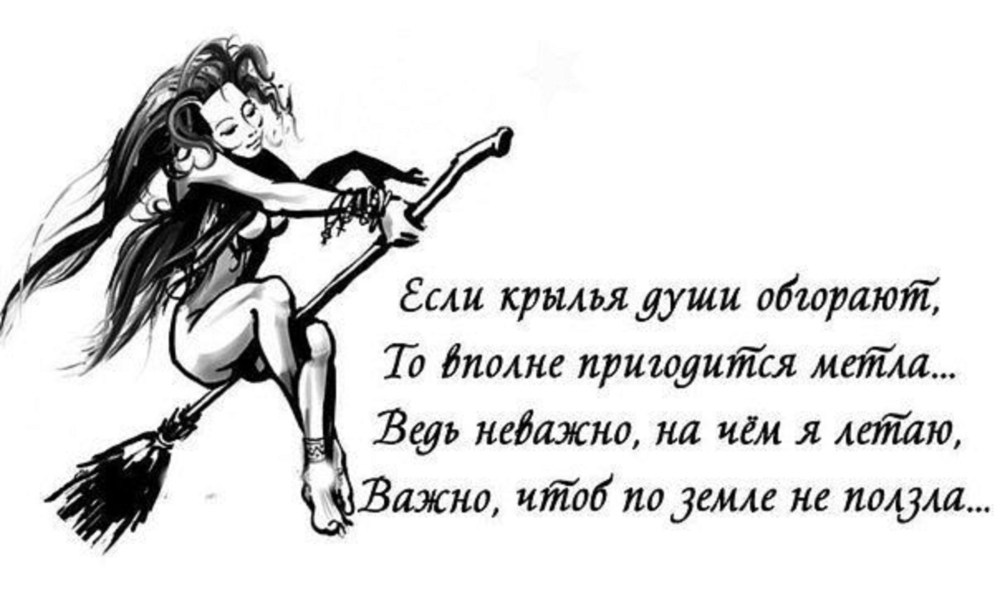 Домашняя ебля снятая на мобильник