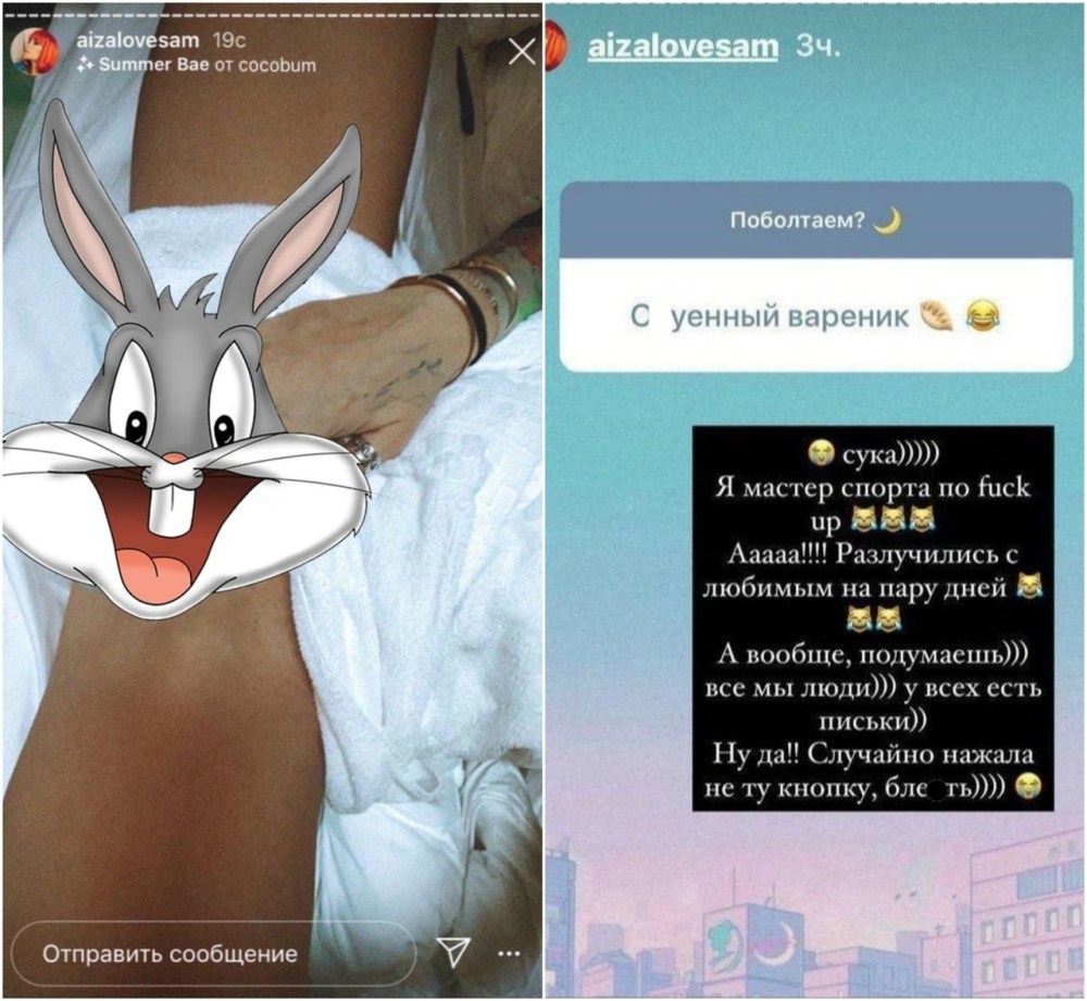 Без трусиков на пляже Любительское