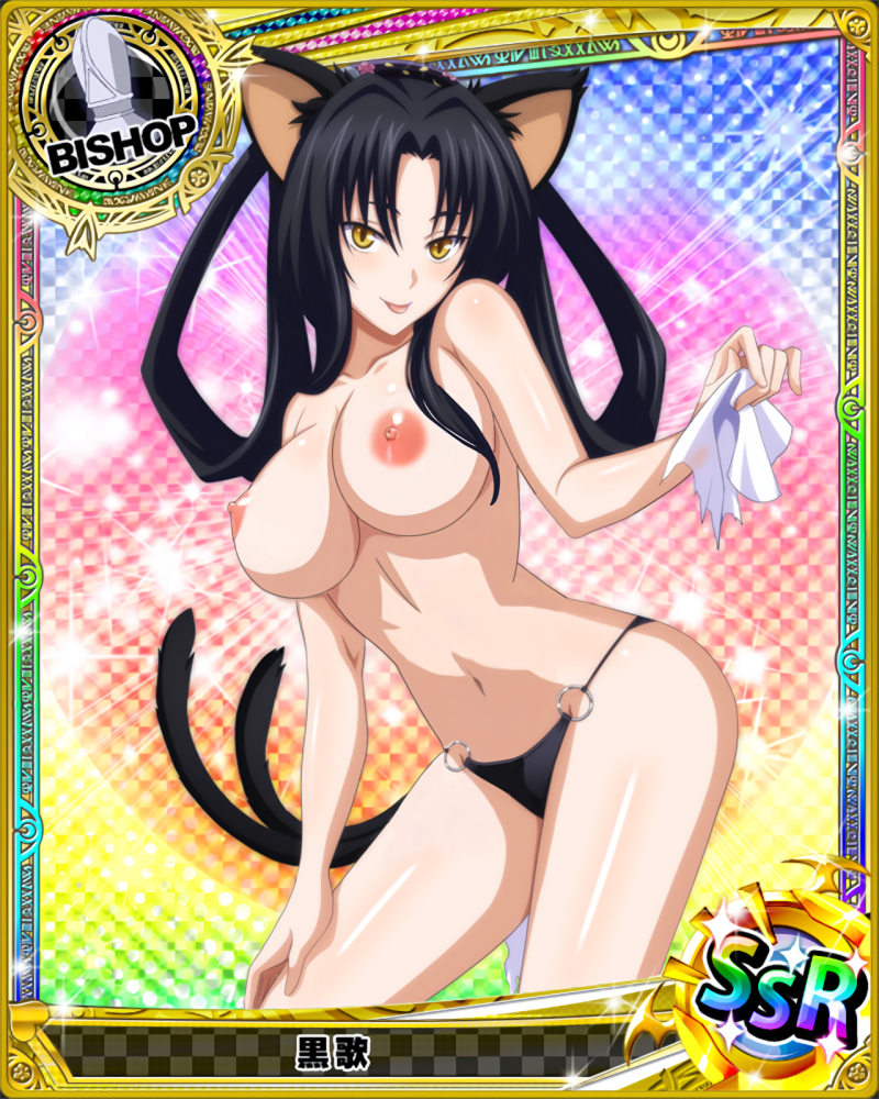 Хентай DXD карточки Акено 18