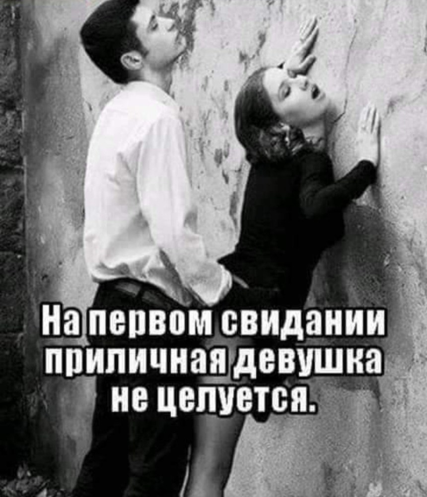 Иван Колесников 2021