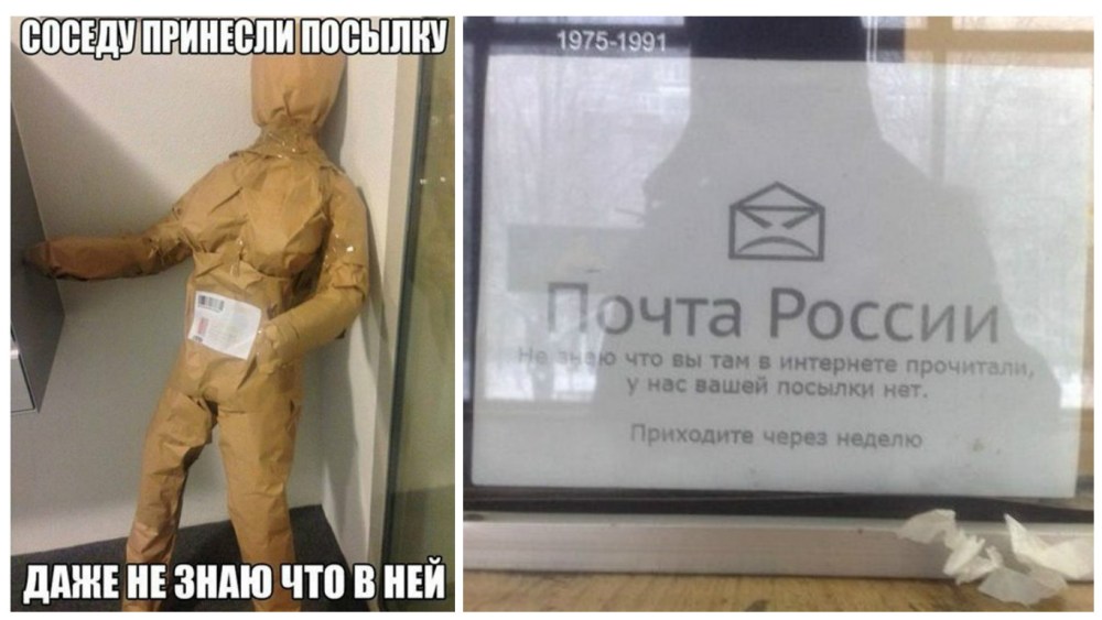 I am doshik/Дарья Перова