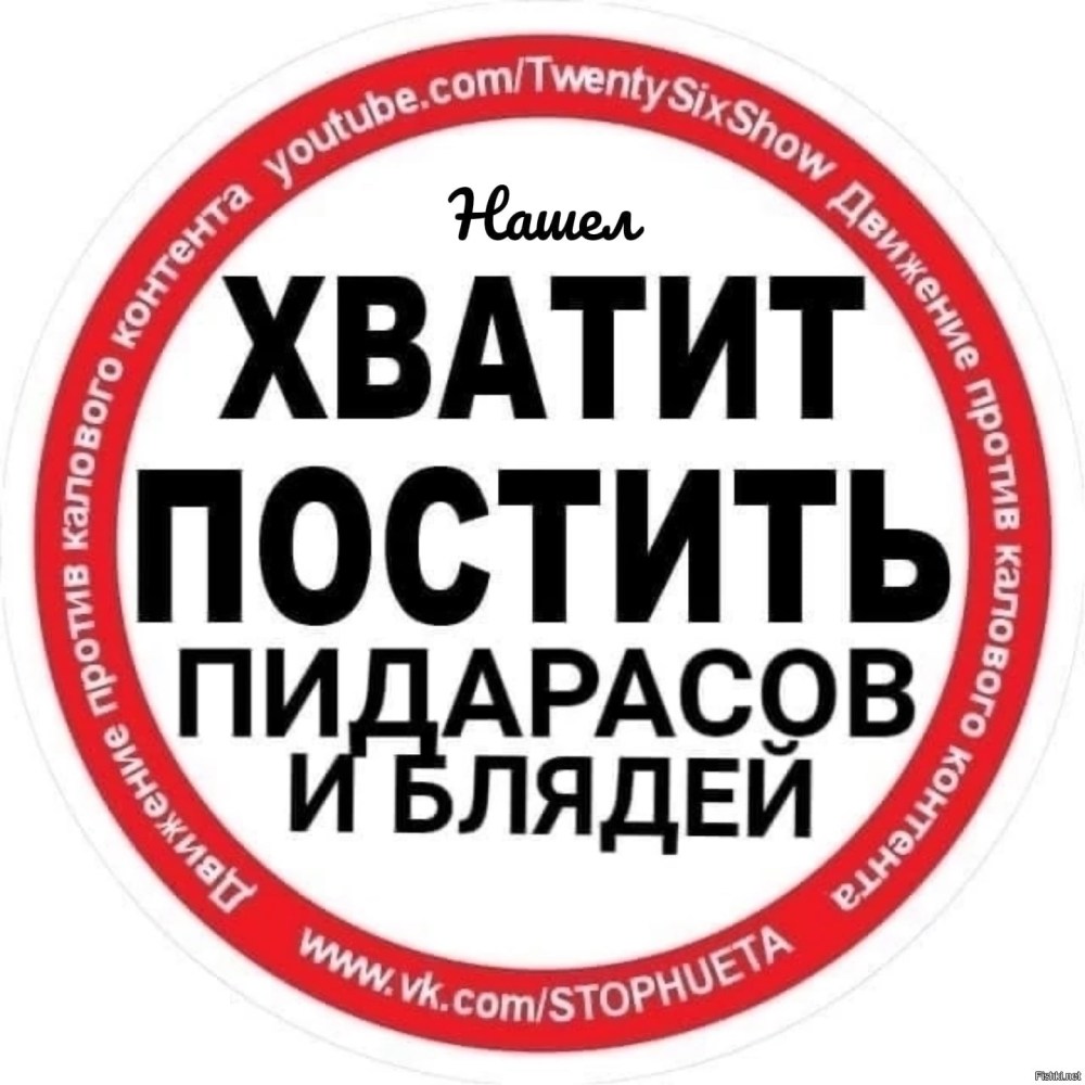 Паспорт Даши корейки