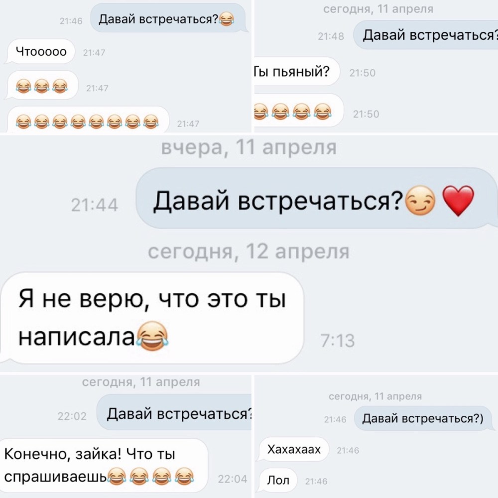 Рецептура рубленых полуфабрикатов котлет