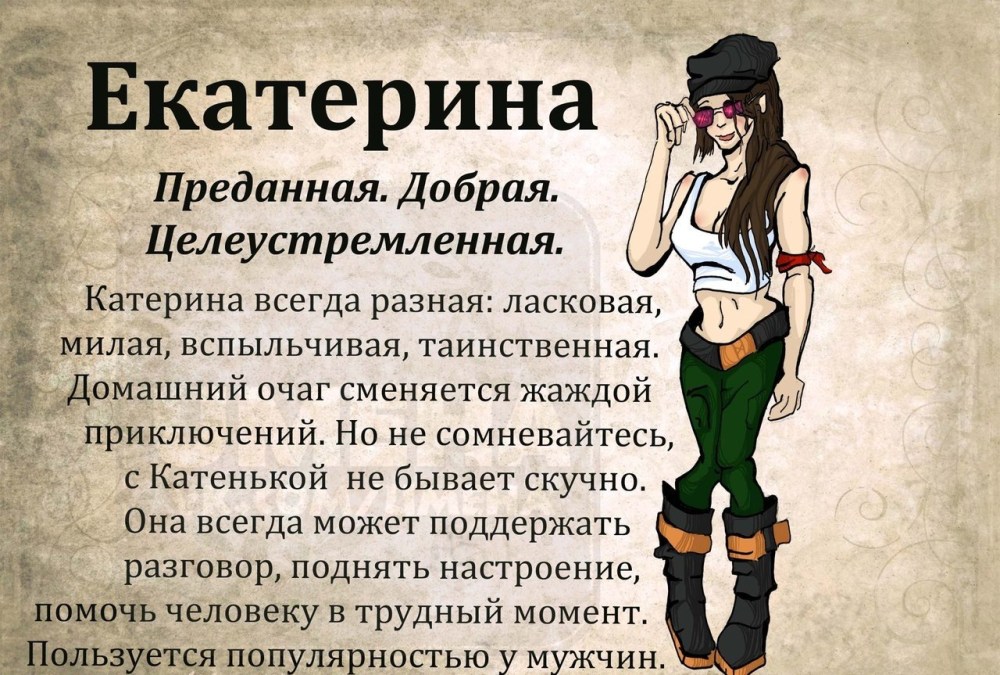 Голая Екатерина Редникова в фильме дом