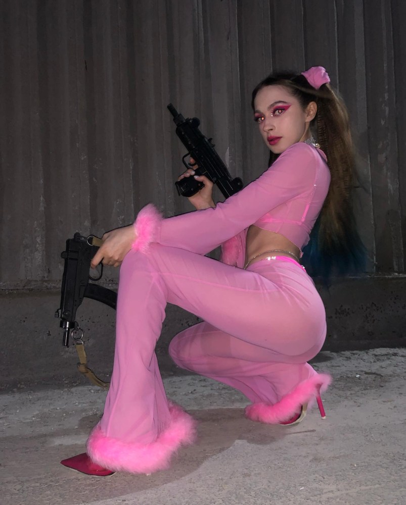 Мэйби Бэйби слив