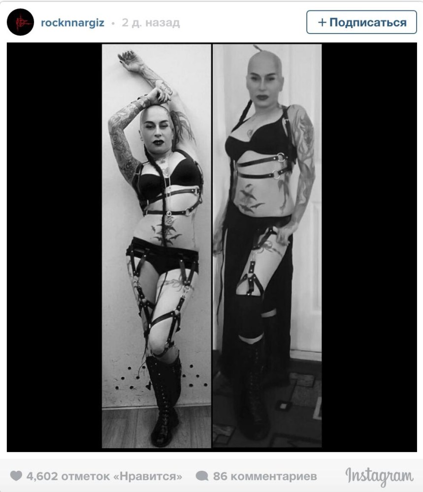 Наргиза Абдуллаева порнуха.