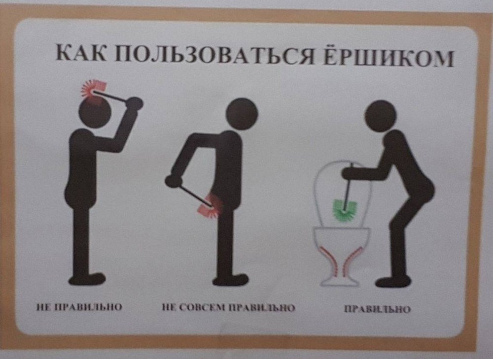 Мужчина кончает в трусах