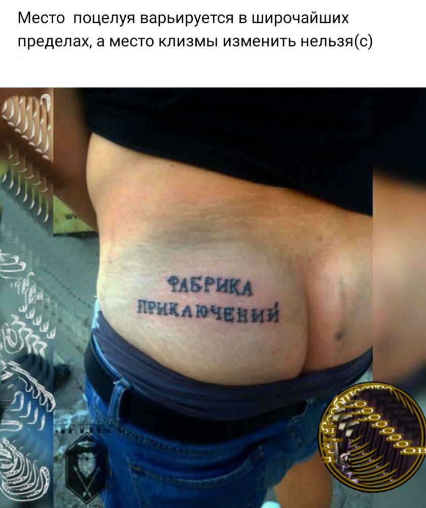 Стих не отрекаются любя текст