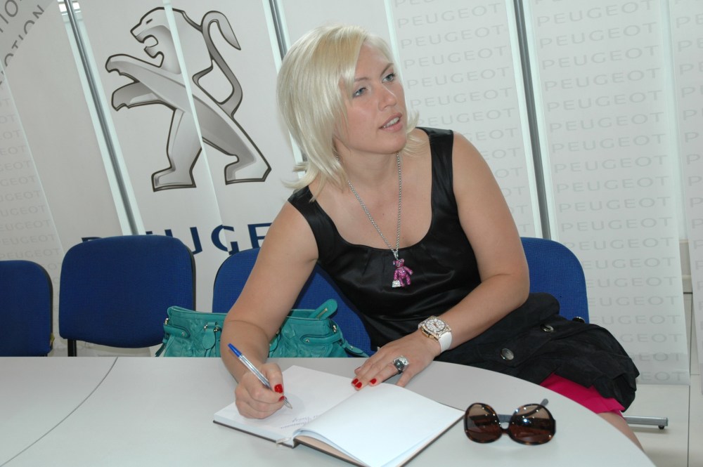 Рогозина Наталья Сергеевна Иркутск