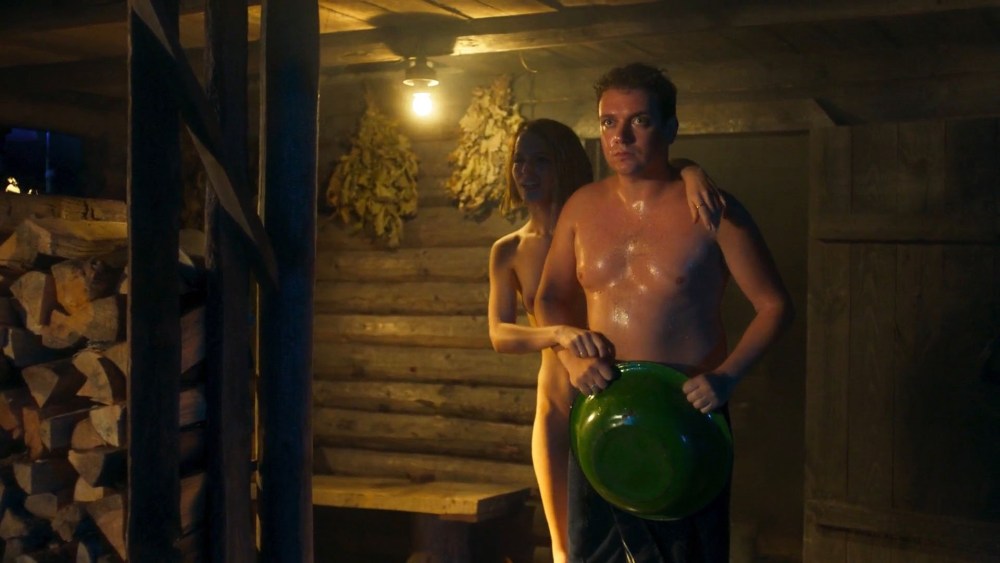 Любовь аксёнова Гуляй Вася баня