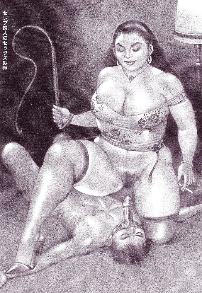 Художник Намио хуракава