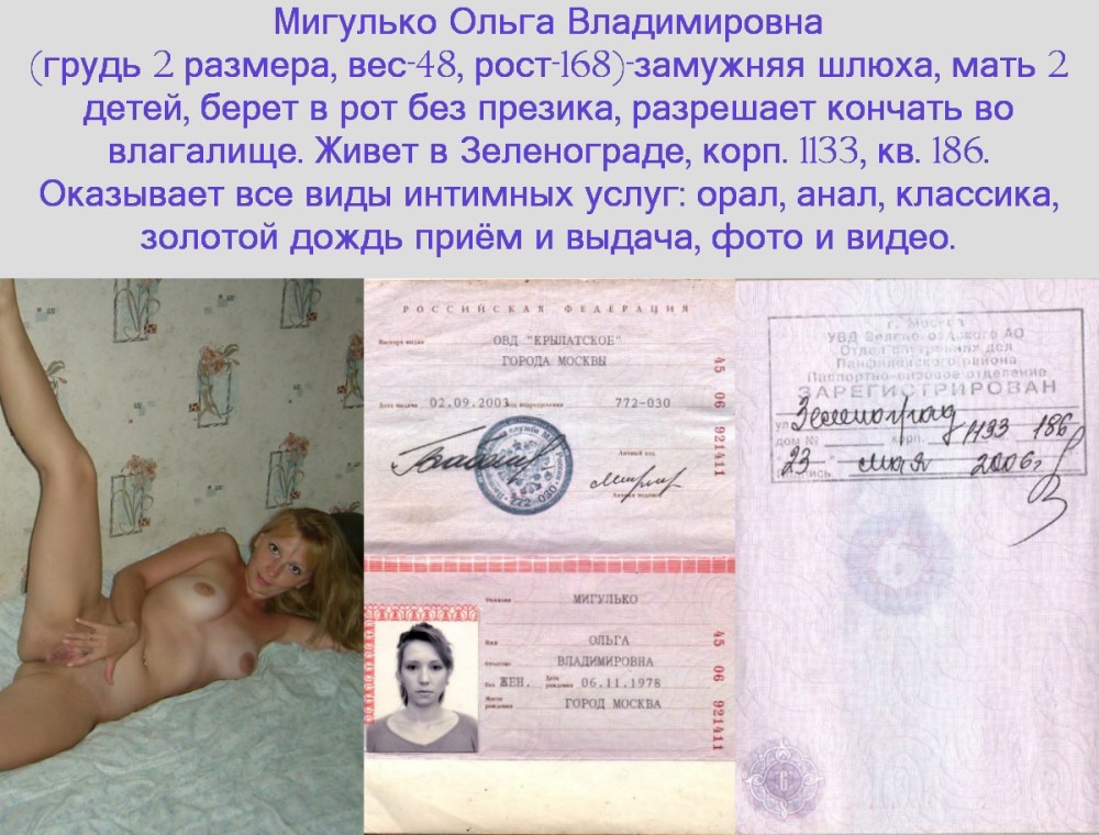Анна Кузьмина Казань