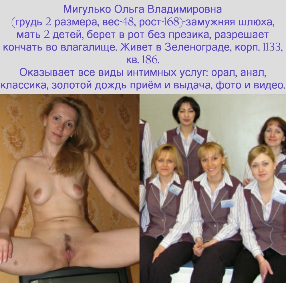 Частное мамки в полотенце