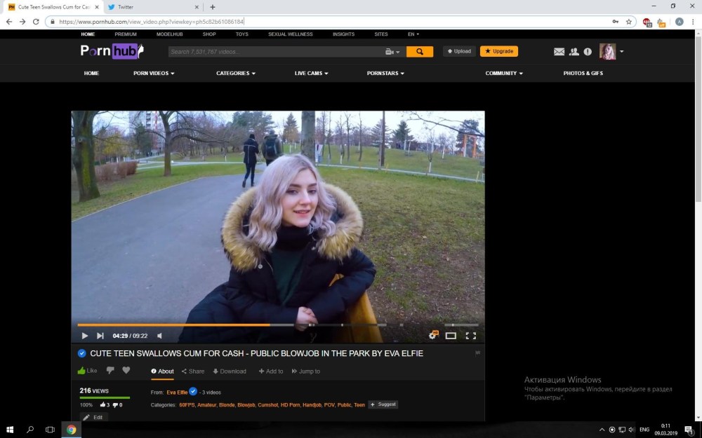 Zienna Eve в платье