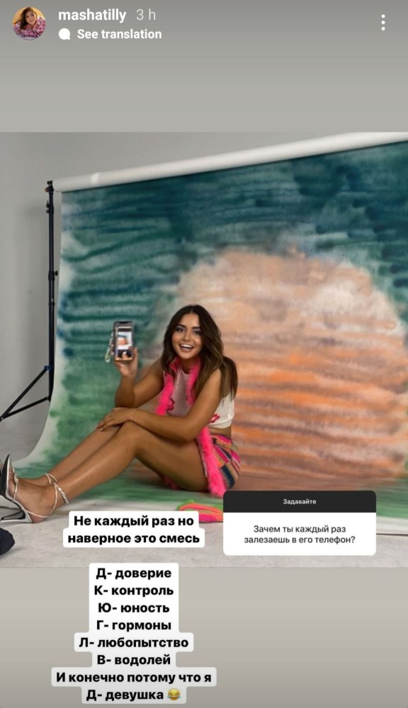 Стефания-Марьяна Гурская горячие