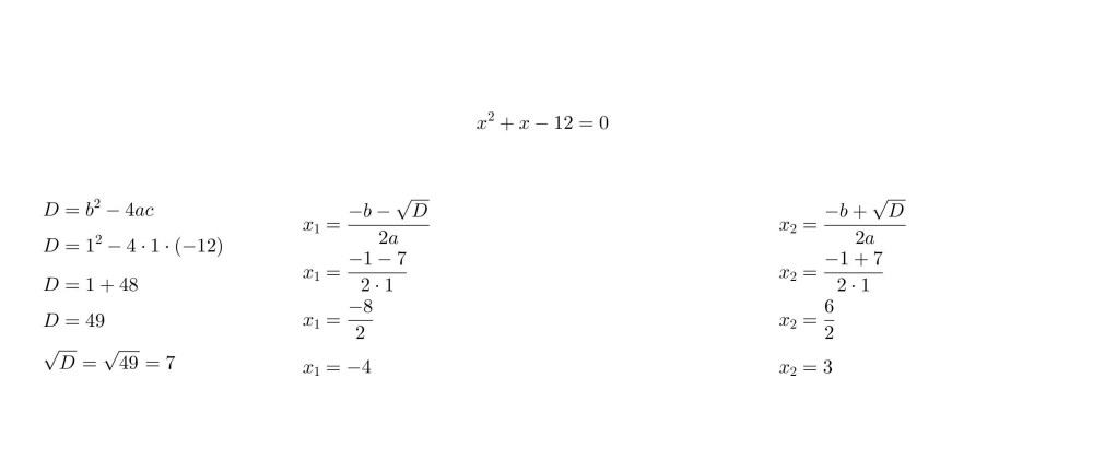 Нургюль Ешилчай фильмография