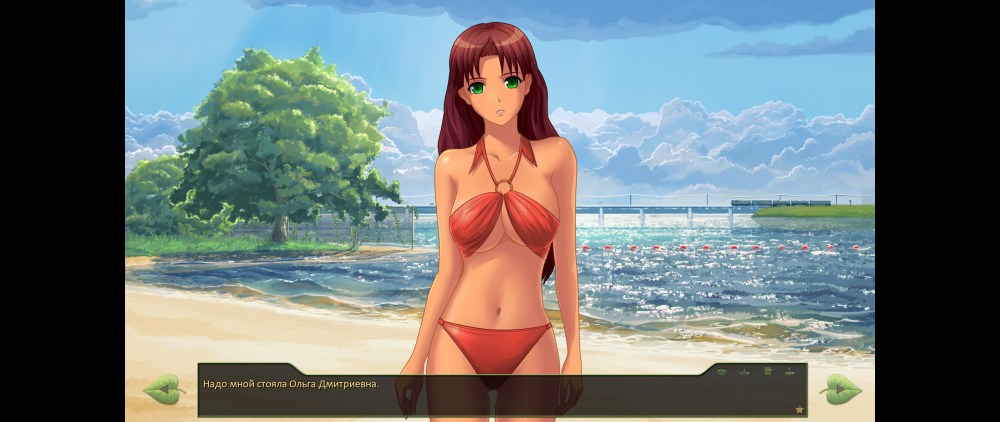 Бесконечное лето Ольга Дмитриевна хентай