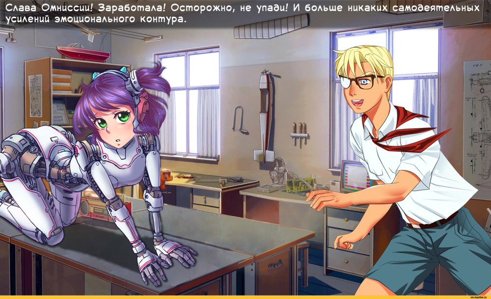 Электроник Бесконечное лето хентай