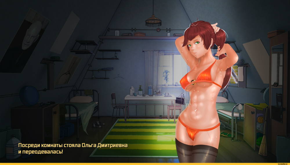 Everlasting Summer Ольга Дмитриевна