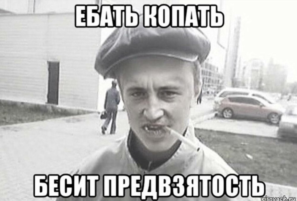 Дом Шпака
