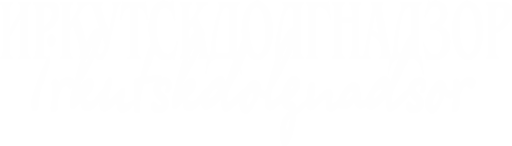 Саша Шпак 2022
