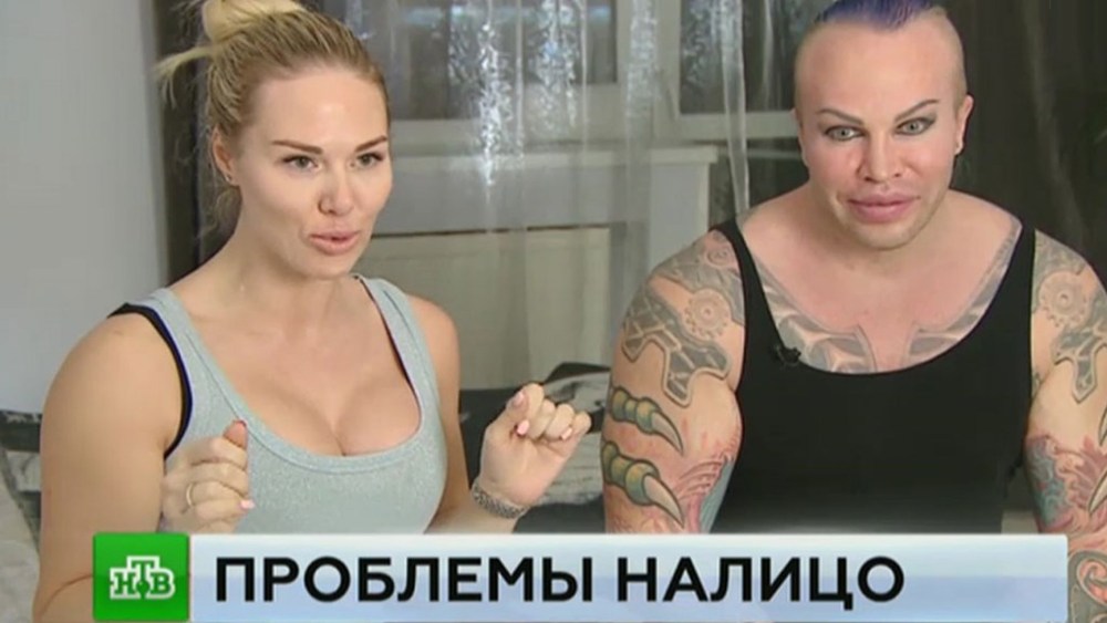 Тытамскембля древнегреческая богиня