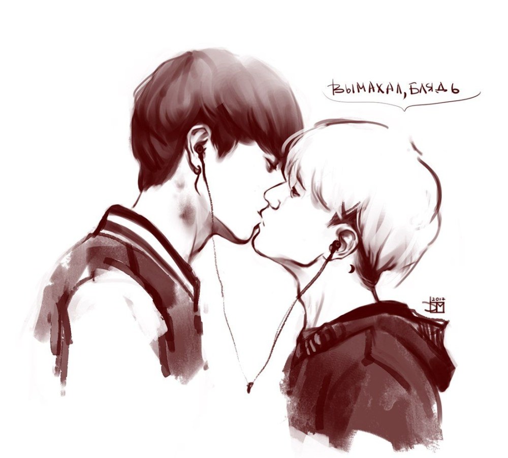 БТС яой Юнгуки