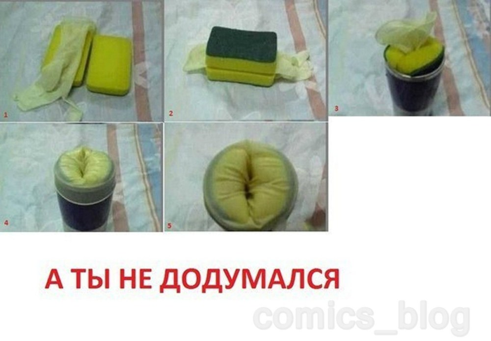 Разные предметы в вагине