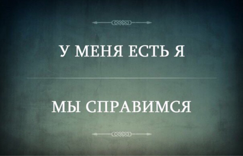 Если бросить курить