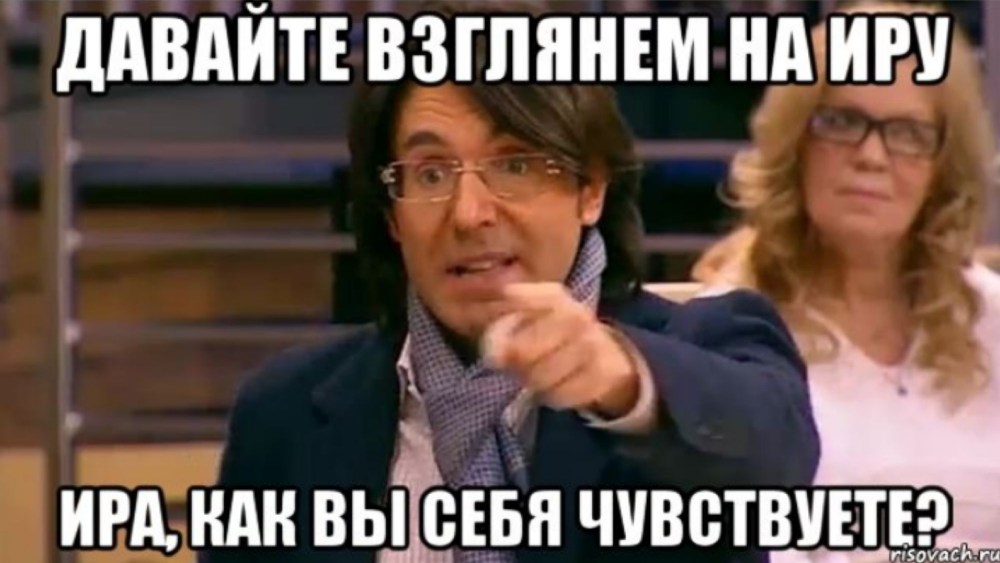 Девушки легкого поведения