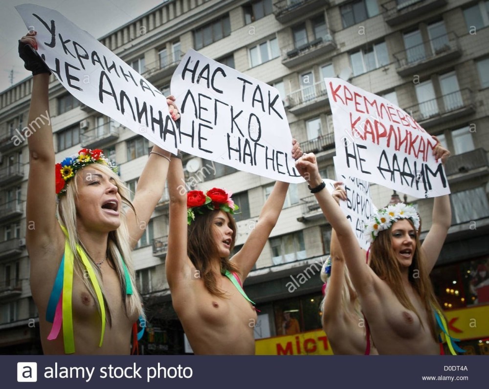 украинские проститутки голые фото 16