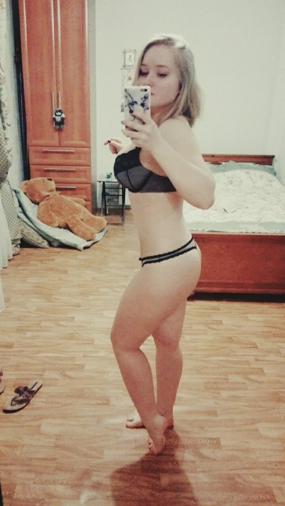 Слив селфи шкур