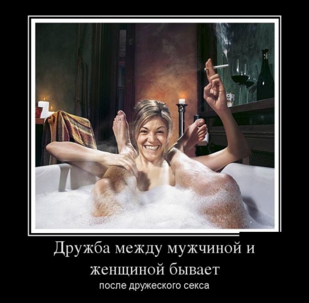 Трогательный момент сиськи