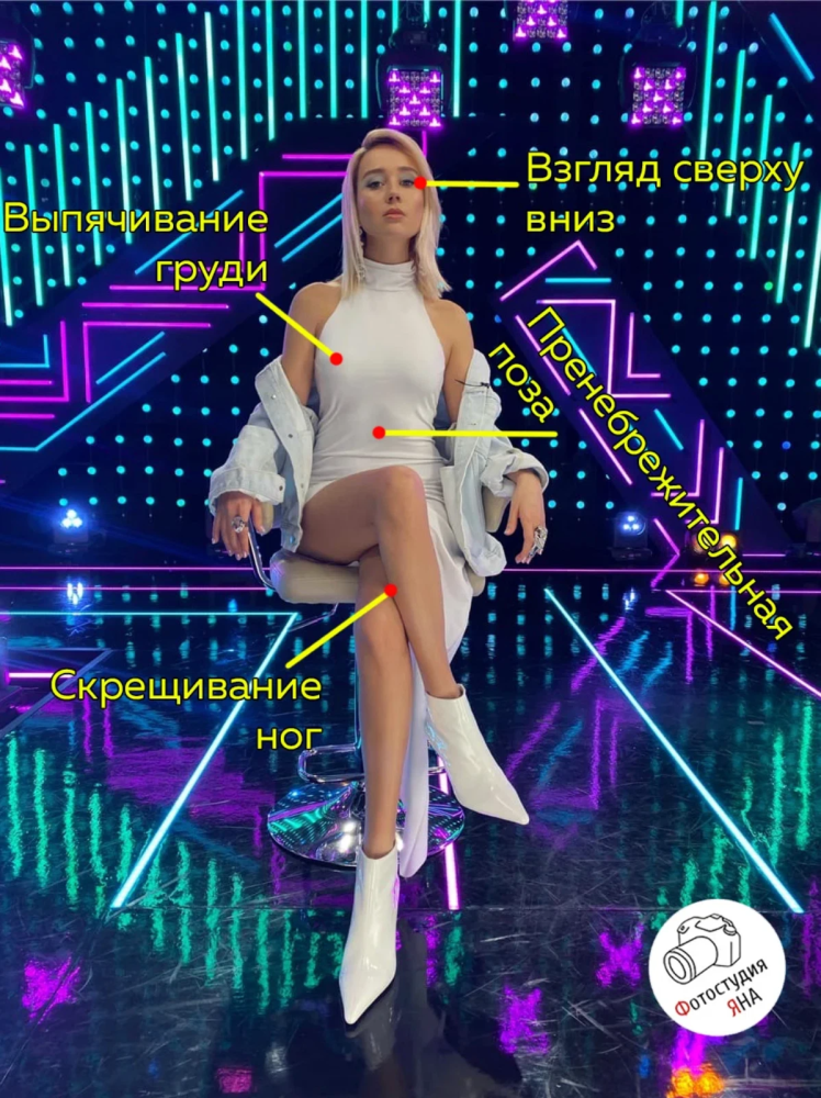 NILETTO И Клава Кока