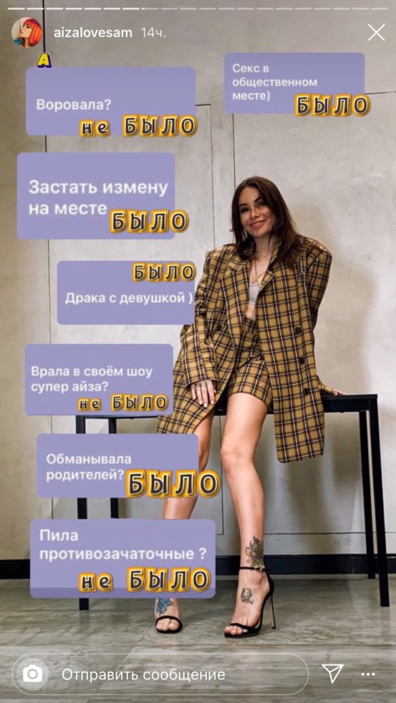 Девичьи киски домашнее