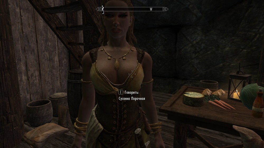 Сусанна порочная