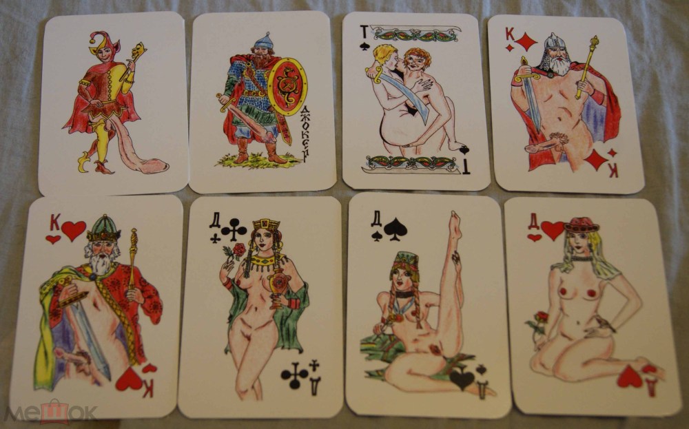 Эротические игральные карты