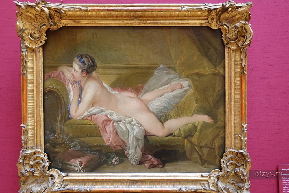 Пьер Сюблейра. «Навьюченное седло» 1735