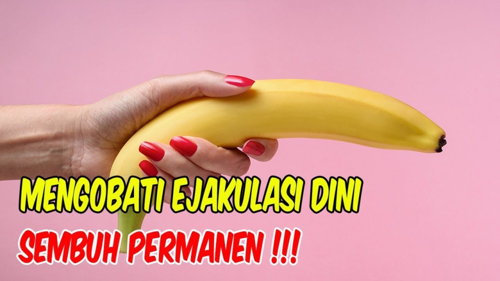 Банан похожий на член