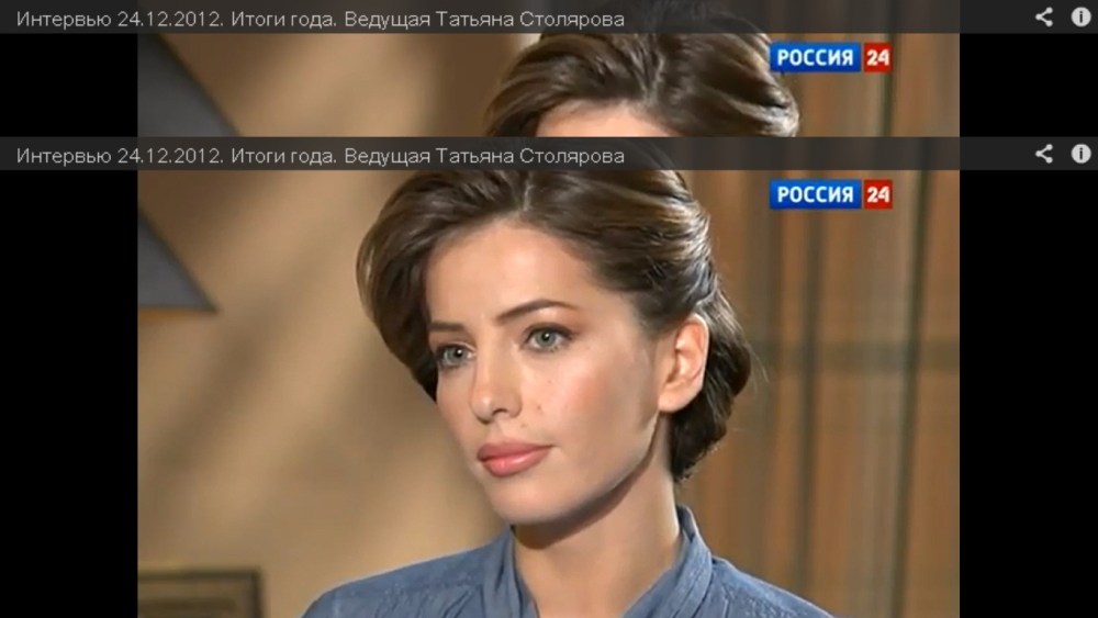 Юлия Ефимова фото